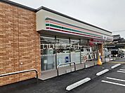 【コンビニエンスストア】セブンイレブン 鳥取面影小前店まで347ｍ