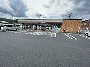 【コンビニエンスストア】セブン-イレブン 赤磐すさい店 まで536ｍ