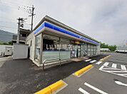 【コンビニエンスストア】ローソン 岩国インター店まで1176ｍ