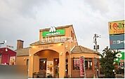 【ファーストフード】モスバーガー東出雲アイパルテ店まで724ｍ