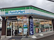 【コンビニエンスストア】ファミリーマート 梅ヶ枝町店まで1590ｍ