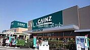 【ホームセンター】CAINZ(カインズ) 名古屋守山店まで368ｍ