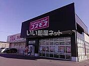 【ドラッグストア】ディスカウントドラッグ コスモス 志段味店まで1033ｍ