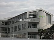 【小学校】山名小学校まで927ｍ