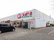 【ホームセンター】コメリハード&グリーン庄川店まで2382ｍ