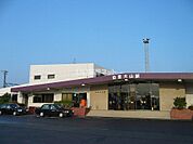【駅】伯耆大山駅まで827ｍ