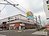 周辺：【ショッピングセンター】MEGAドン・キホーテUNY敦賀店まで1022ｍ