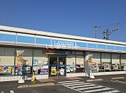 【コンビニエンスストア】ローソン 岡山倉富店 まで2099ｍ