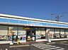 周辺：【コンビニエンスストア】ローソン 岡山倉富店 まで1344ｍ