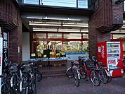 【スーパー】業務スーパー　伏見店まで220ｍ