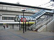 【駅】豊田市まで562ｍ