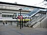 周辺：【駅】豊田市まで977ｍ