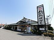 【そば・うどん】サガミ大垣浅草店まで861ｍ