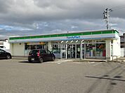 【コンビニエンスストア】ファミリーマート船江町店まで848ｍ
