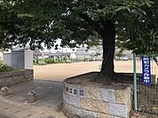 【公園】北細江公園まで231ｍ