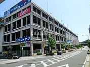 【ホームセンター】ホームセンターコーナン 港北センター南店まで685ｍ