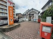 【郵便局】津山二宮郵便局まで972ｍ
