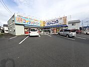 【コインランドリー】コインランドリー津山ドライ上河原店まで3633ｍ