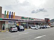 【スーパー】A・コープ鹿児島 隼人店まで1400ｍ