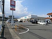 【ドラッグストア】ウエルシア日立小木津店まで902ｍ