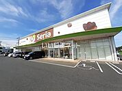 【生活雑貨店】セリア河辺店まで1831ｍ