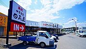 【ラーメン】日高屋 日高高萩店まで1622ｍ