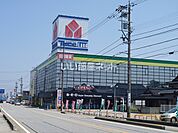 【家電製品】ヤマダデンキ テックランド　魚津店まで1712ｍ