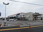 【スーパー】マルアイ　中津店まで490ｍ