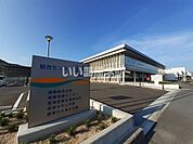 【市役所・区役所】岩国市周東総合支所まで873ｍ
