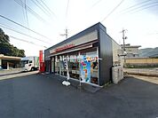 【その他】ほっともっと 周東町店まで787ｍ
