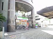【コンビニエンスストア】ファミリーマート　南流山駅前店まで375ｍ