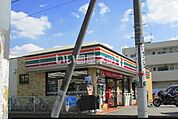 【コンビニエンスストア】セブンイレブン志木上宗岡5丁目店まで901ｍ