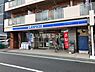 周辺：【コンビニエンスストア】ローソン鶴ヶ島鶴ヶ岡店まで280ｍ