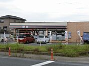 【コンビニエンスストア】セブンイレブン 日立南高野町店まで1134ｍ
