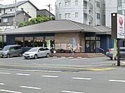 【そば・うどん】へんこつ 日立大みか店まで793ｍ