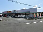 【ドラッグストア】くすりのマルト パワードラッグ  諏訪店まで568ｍ