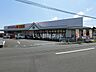 周辺：【ドラッグストア】くすりのマルト パワードラッグ  諏訪店まで670ｍ