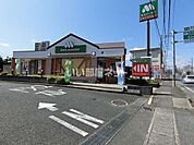 【ファーストフード】モスバーガー日立多賀店まで463ｍ