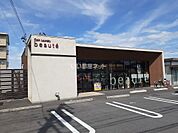 【コインランドリー】ボーテ 鈴鹿野町店まで302ｍ