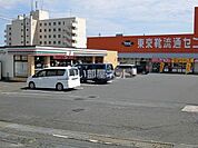 【コンビニエンスストア】セブンイレブン 日立北店まで939ｍ