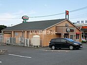 【ファミリーレストラン】サイゼリヤ 日立滑川店まで805ｍ