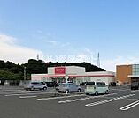 【その他】ザ・ダイソー マルト日立滑川店まで1905ｍ
