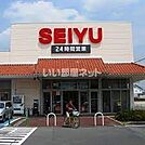 【スーパー】西友 豊山店まで775ｍ