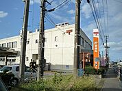 【郵便局】大野町郵便局まで1181ｍ