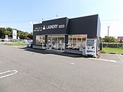 【コインランドリー】LAUNDRY SEED　津市芸濃店まで1217ｍ