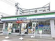 【コンビニエンスストア】ファミリーマート 千種天満通店まで136ｍ