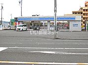 【コンビニエンスストア】ローソン 静岡曲金四丁目店まで284ｍ