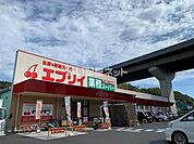 【スーパー】エブリィまで3334ｍ