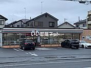 【コンビニエンスストア】セブンイレブン 秦野文化会館通り店まで594ｍ