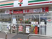 【コンビニエンスストア】セブンイレブン　旗ヶ崎7丁目店まで637ｍ